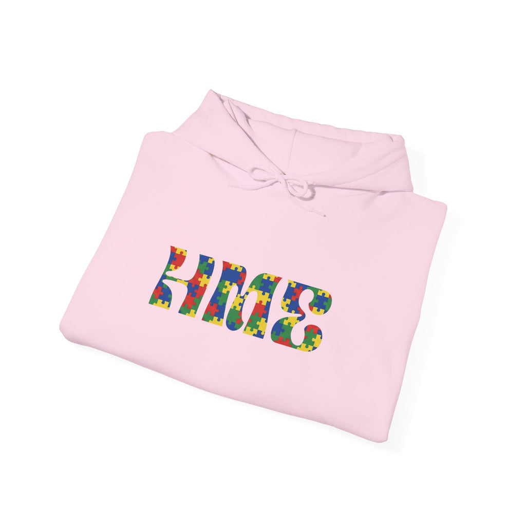 Look at the Able Not the Label – Autism Awareness Hoodie